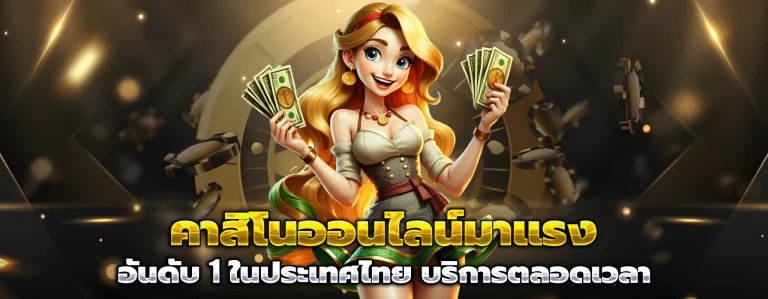 lucaclub888